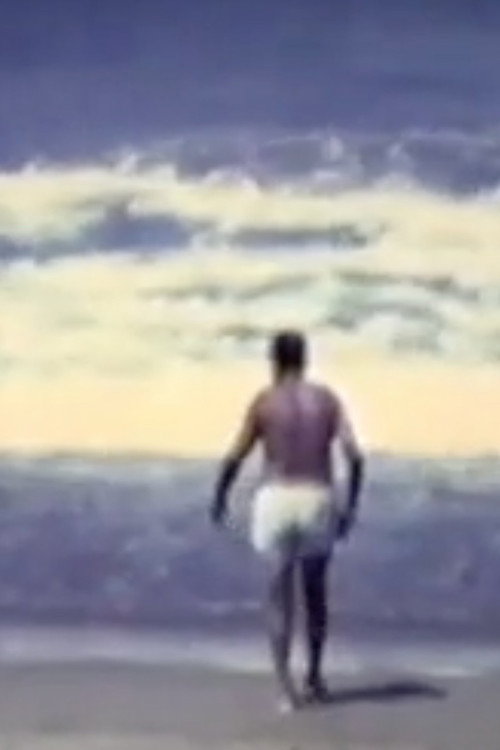 Movie poster for Emin & Emin (1996)