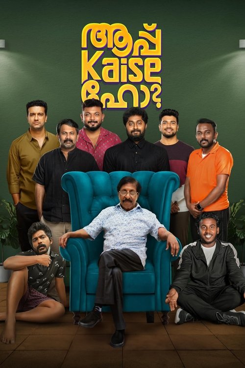 Movie poster for Aapp Kaise Ho (2025)