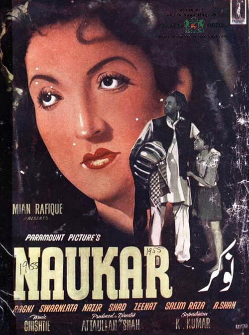 Movie poster for Naukar (1955)