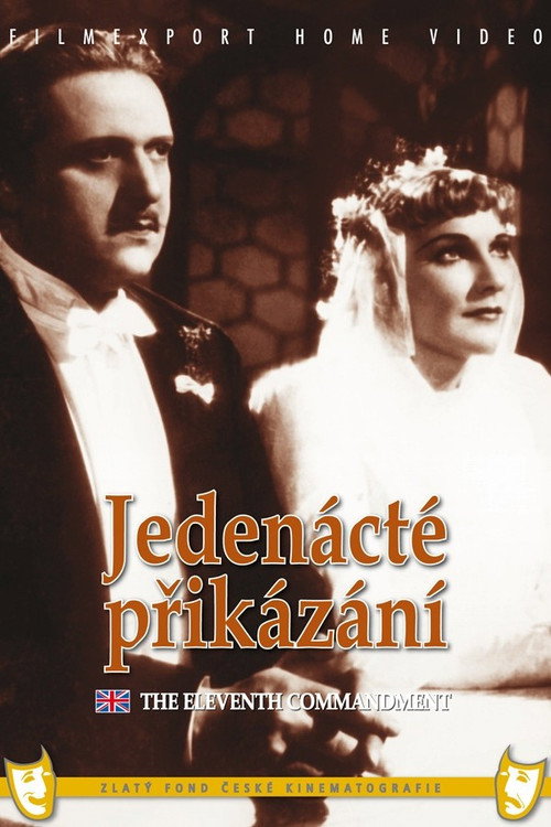Movie poster for The Eleventh Commandment (1935)