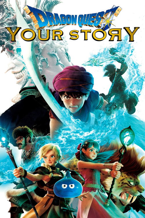 Movie poster for Dragon Quest: Your Story (2019)