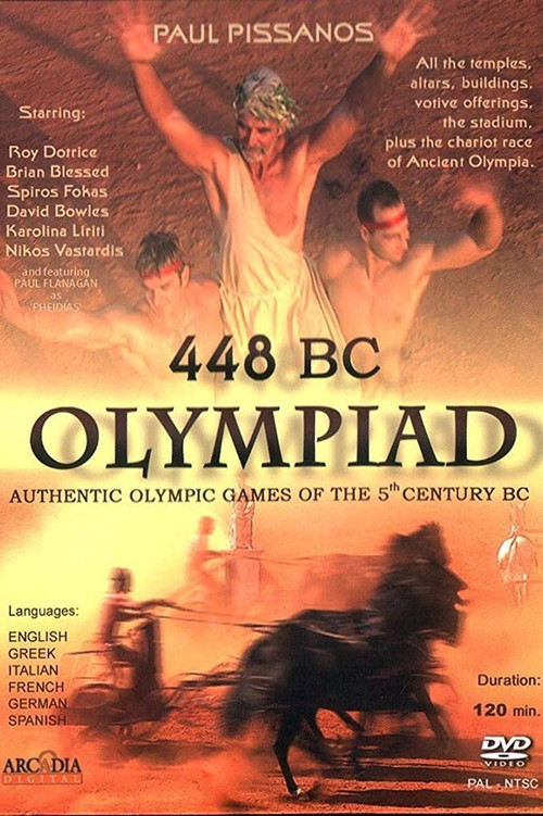 Movie poster for 448 BC: Olympiad of Ancient Hellas (2004)