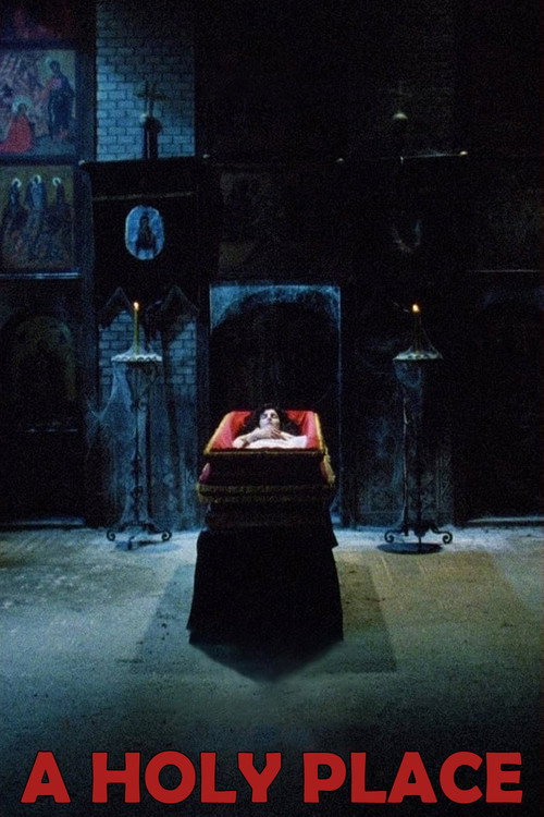 Movie poster for A Holy Place (1990)