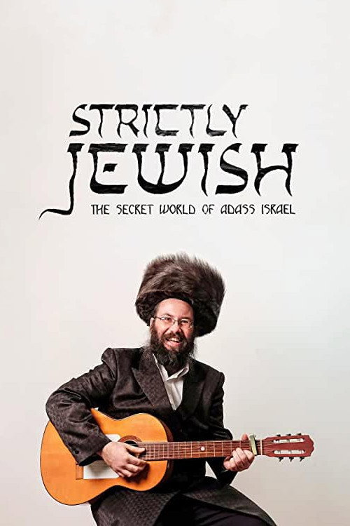 Movie poster for Strictly Jewish (2016)