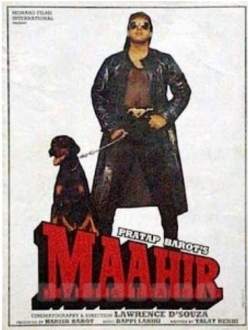 Movie poster for Maahir (1996)