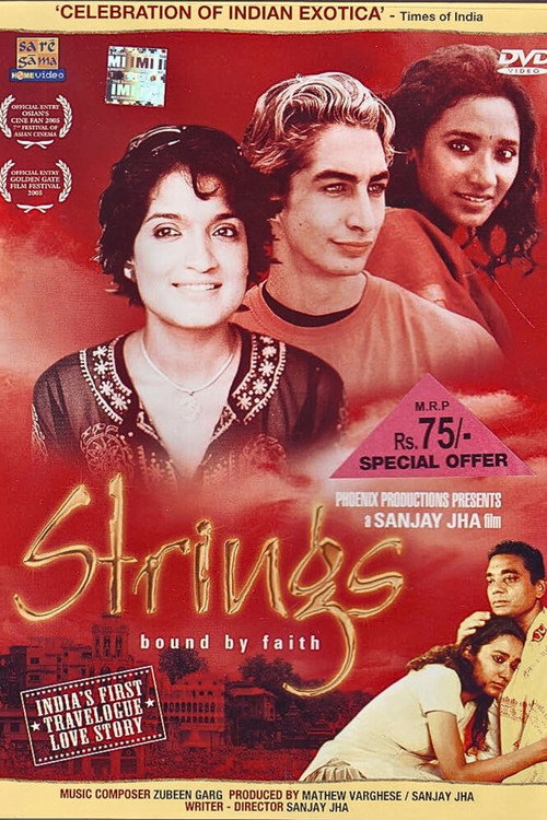 Movie poster for Strings (2006)