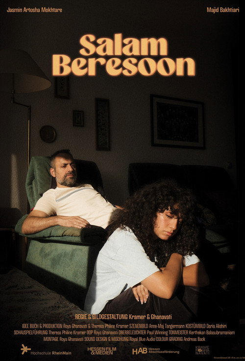 Movie poster for Salam Beresoon (2025)