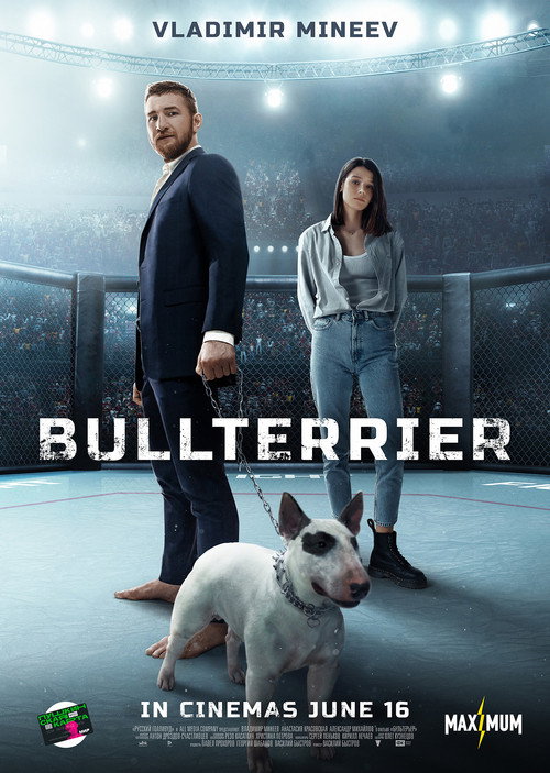 Movie poster for Bullterrier (2022)