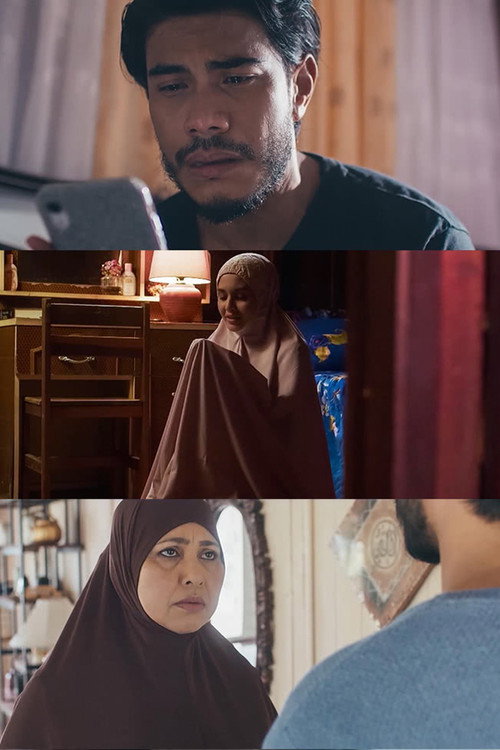 Movie poster for Syurga Di Hati Rahmah (2022)