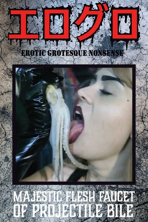 Movie poster for Majestic Flesh Faucet of Projectile Bile (2025)