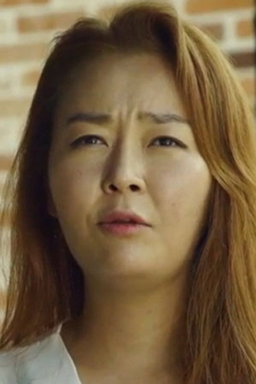 Photo of Eun Jeong, Acting