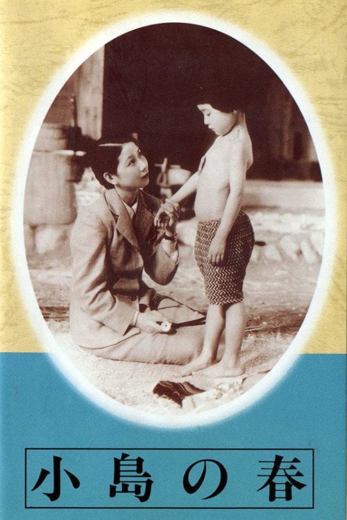 Movie poster for Spring on Leper's Island (1940)