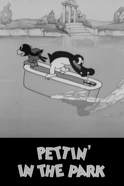 Movie poster for Pettin' in the Park (1934)