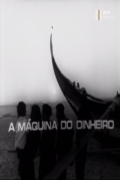 Movie poster for A Máquina do Dinheiro (1976)