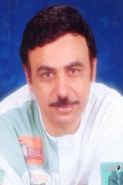 Photo of Samir Al Tair, Writing