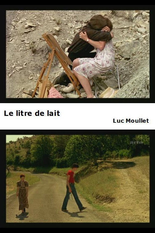 Movie poster for The Liter of Milk (2006)