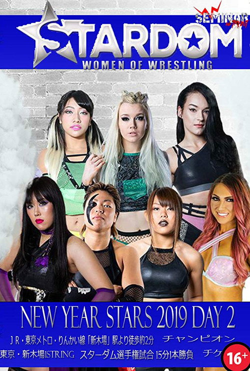 Movie poster for Stardom New Years Stars  Tag 2 (2019)