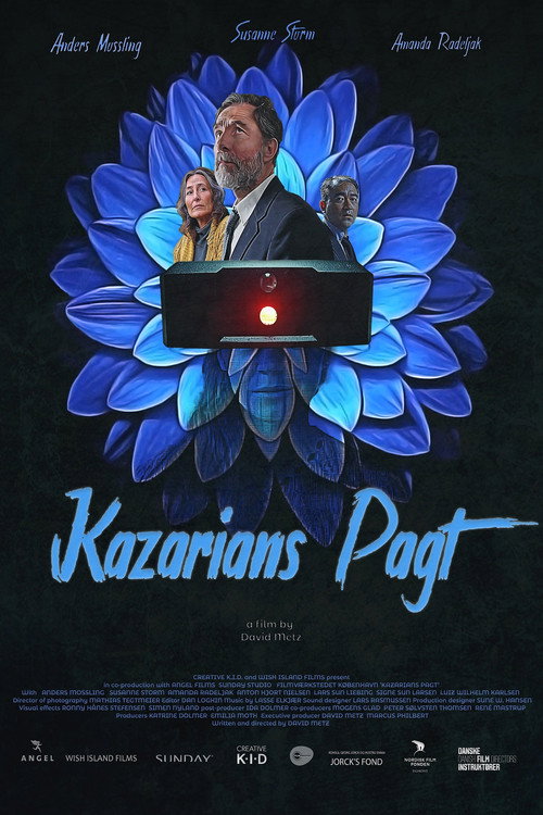 Movie poster for Light of My Eye (2022)