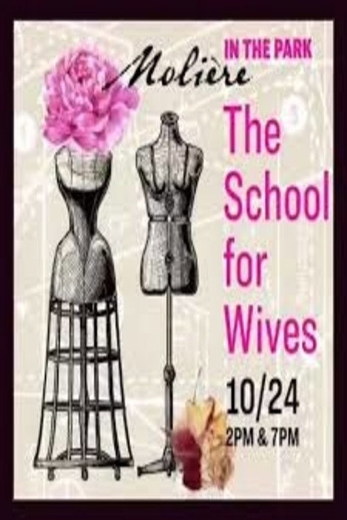 Movie poster for The School for Wives (2020)