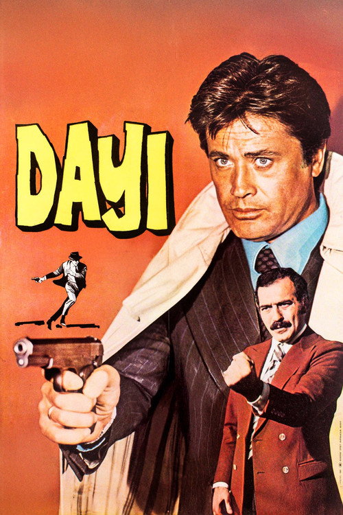 Movie poster for Uncle (1974)