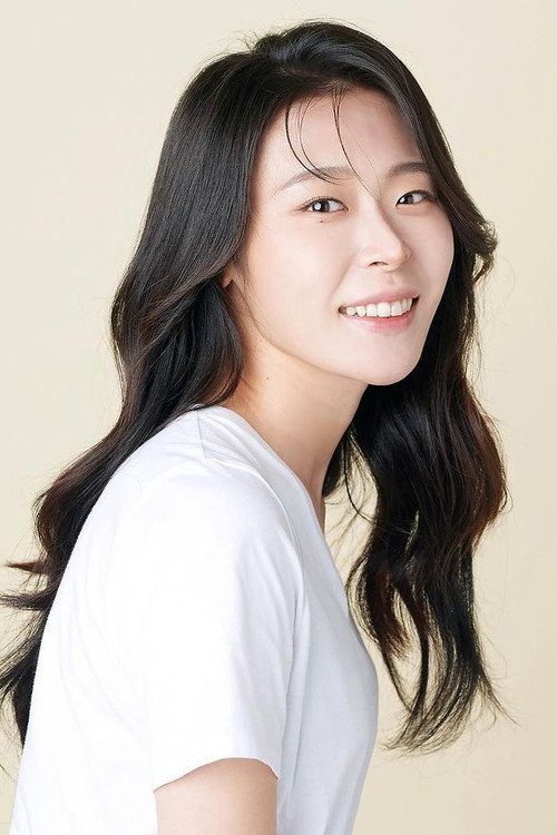 Moon Woo-bin profile