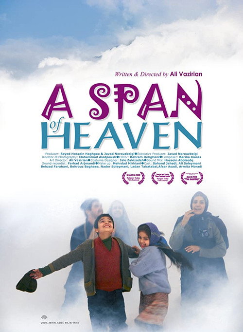 Movie poster for A Span of Heaven (2009)