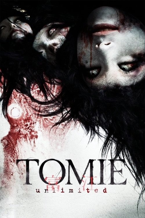 Movie poster for Tomie: Unlimited (2011)