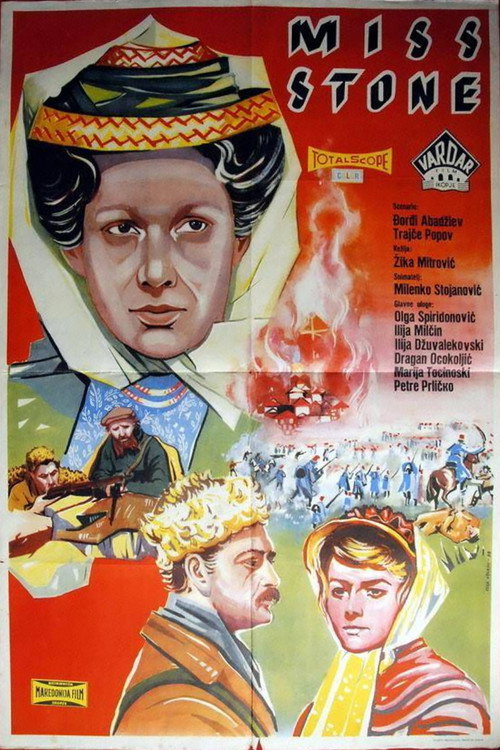 Movie poster for Miss Stone (1958)