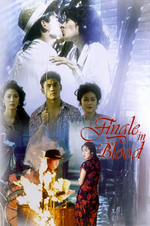 Movie poster for Finale in Blood (1993)