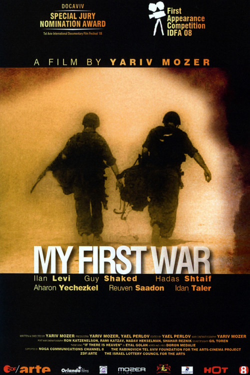 Movie poster for My First War (2008)