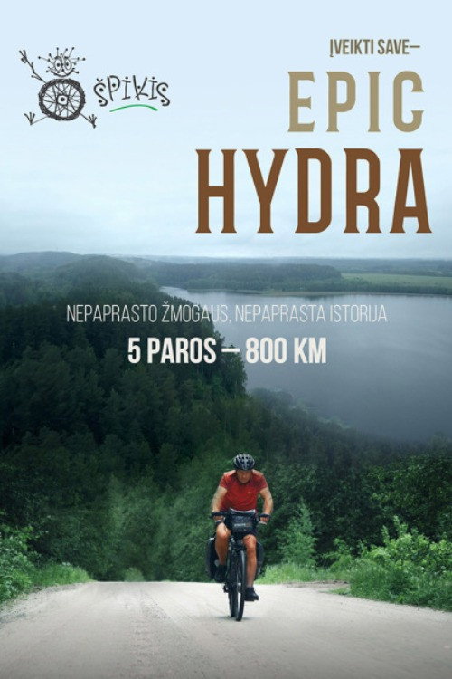 Movie poster for Epic Hydra (2020)