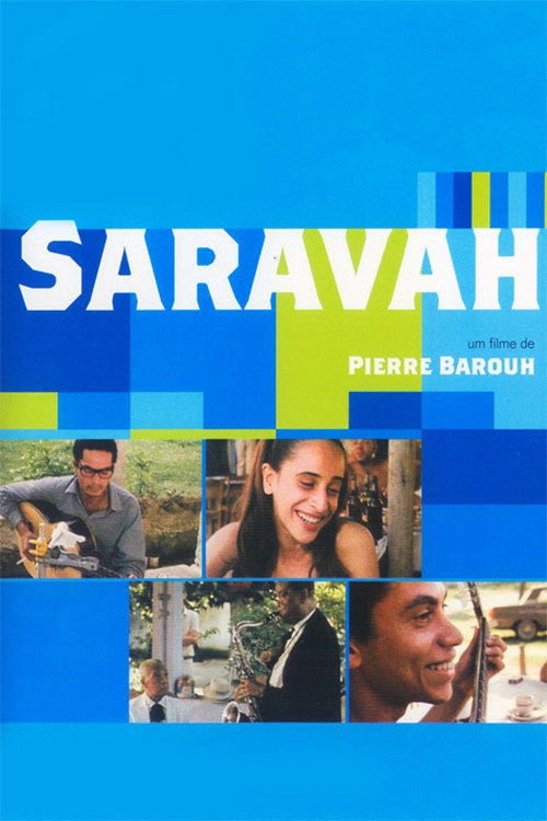 Movie poster for Saravah (1969)