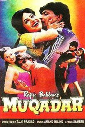 Movie poster for Muqaddar (1996)