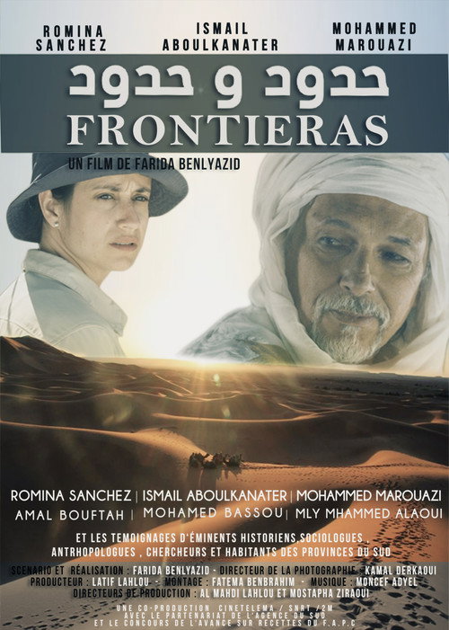 Movie poster for Frontiers (2013)