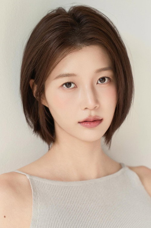 Photo of 임현주, Acting