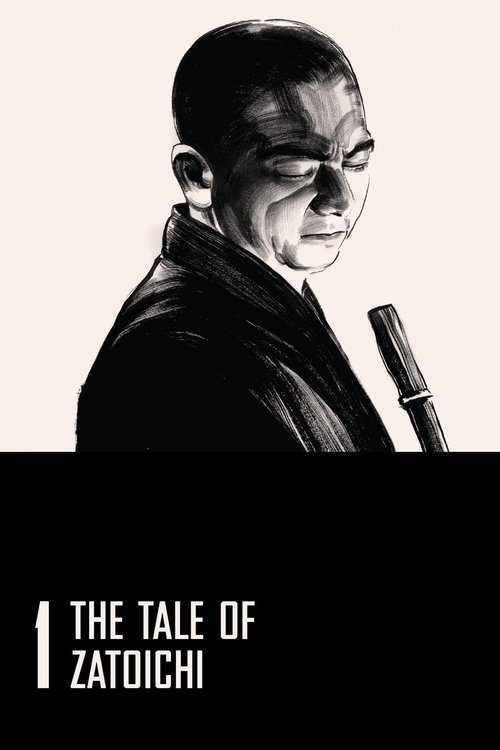 Movie poster for The Tale of Zatoichi (1962)