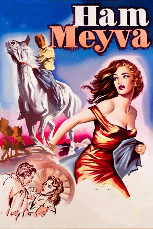 Movie poster for Ham Meyve (1957)