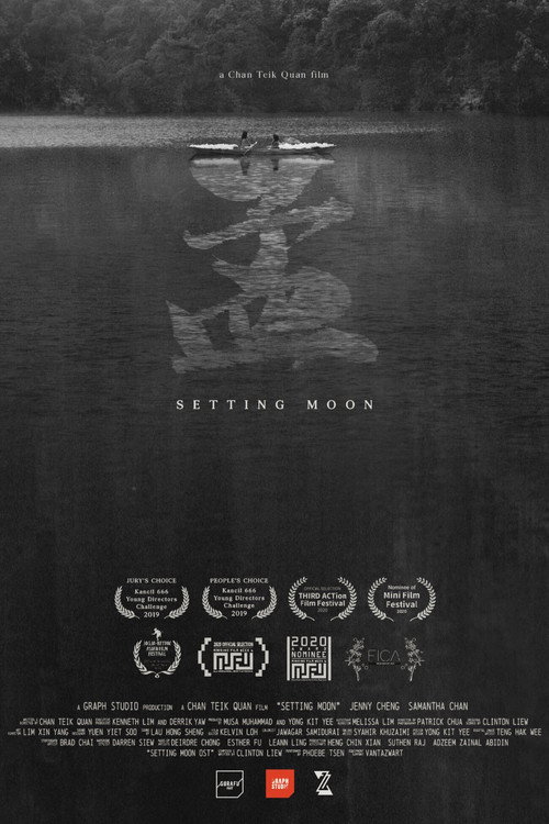 Movie poster for Setting Moon (2019)