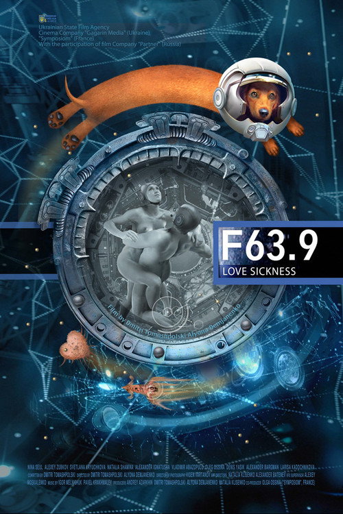 Movie poster for F 63.9 Love Sickness (2013)