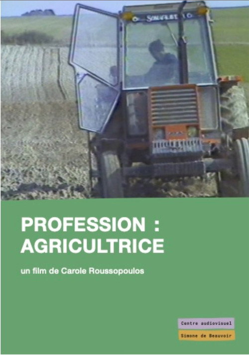 Movie poster for Profession : Agricultrices (1982)