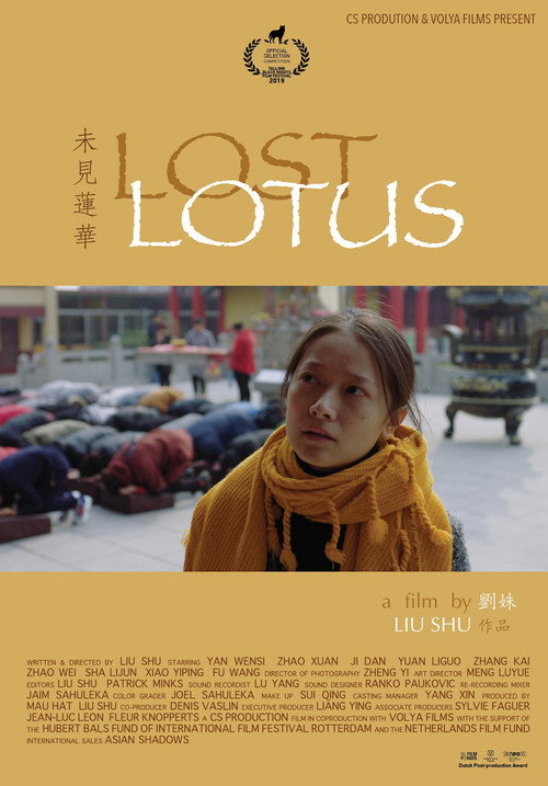 Movie poster for Lost Lotus (2019)