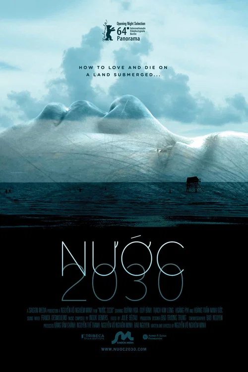 Movie poster for 2030 (2014)