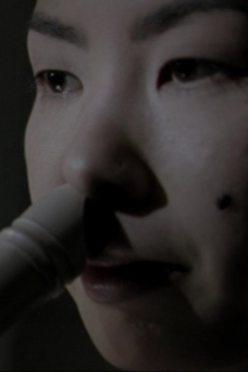 Movie poster for From Nose to Mouth (2006)
