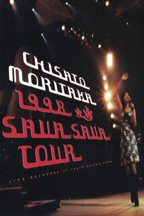 Movie poster for 1998 Sava Sava Tour (1999)