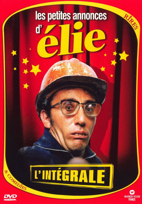 Movie poster for Le meilleur des annonces d'Elie Semoun (2017)
