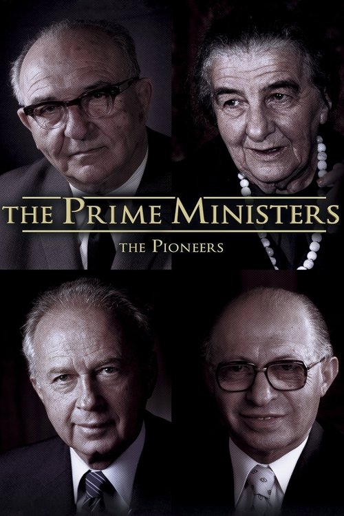 Movie poster for The Prime Ministers: The Pioneers (2013)