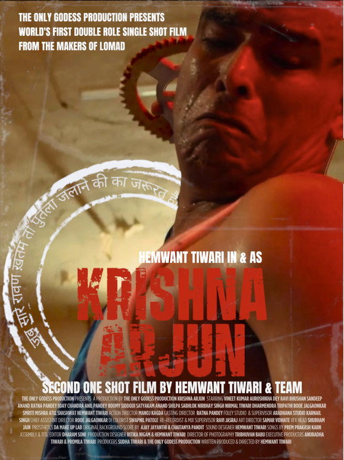 Movie poster for KRISHNA ARJUN (2025)