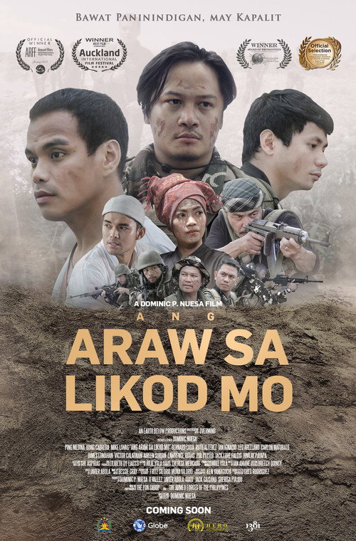Movie poster for Ang Araw sa Likod Mo (2017)