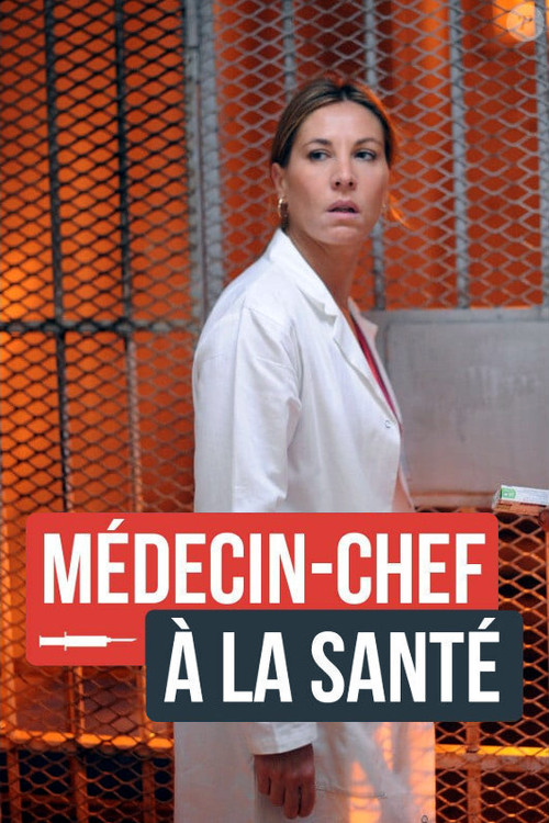 Movie poster for Médecin-chef à la Santé (2012)