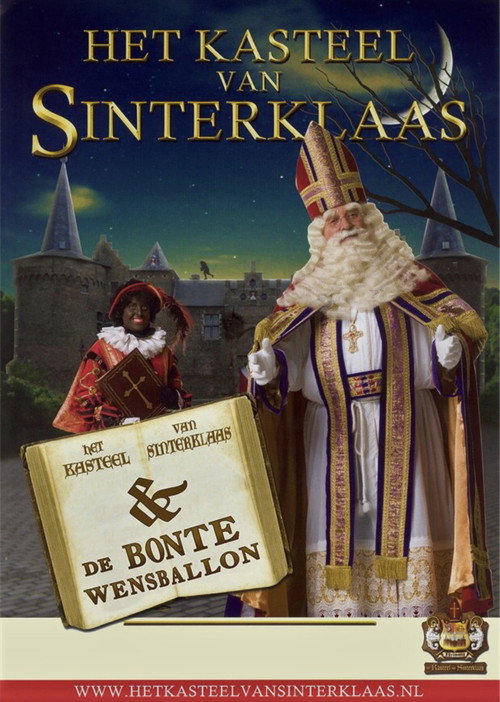 Movie poster for Het Kasteel van Sinterklaas & De Bonte Wensballon (2014)